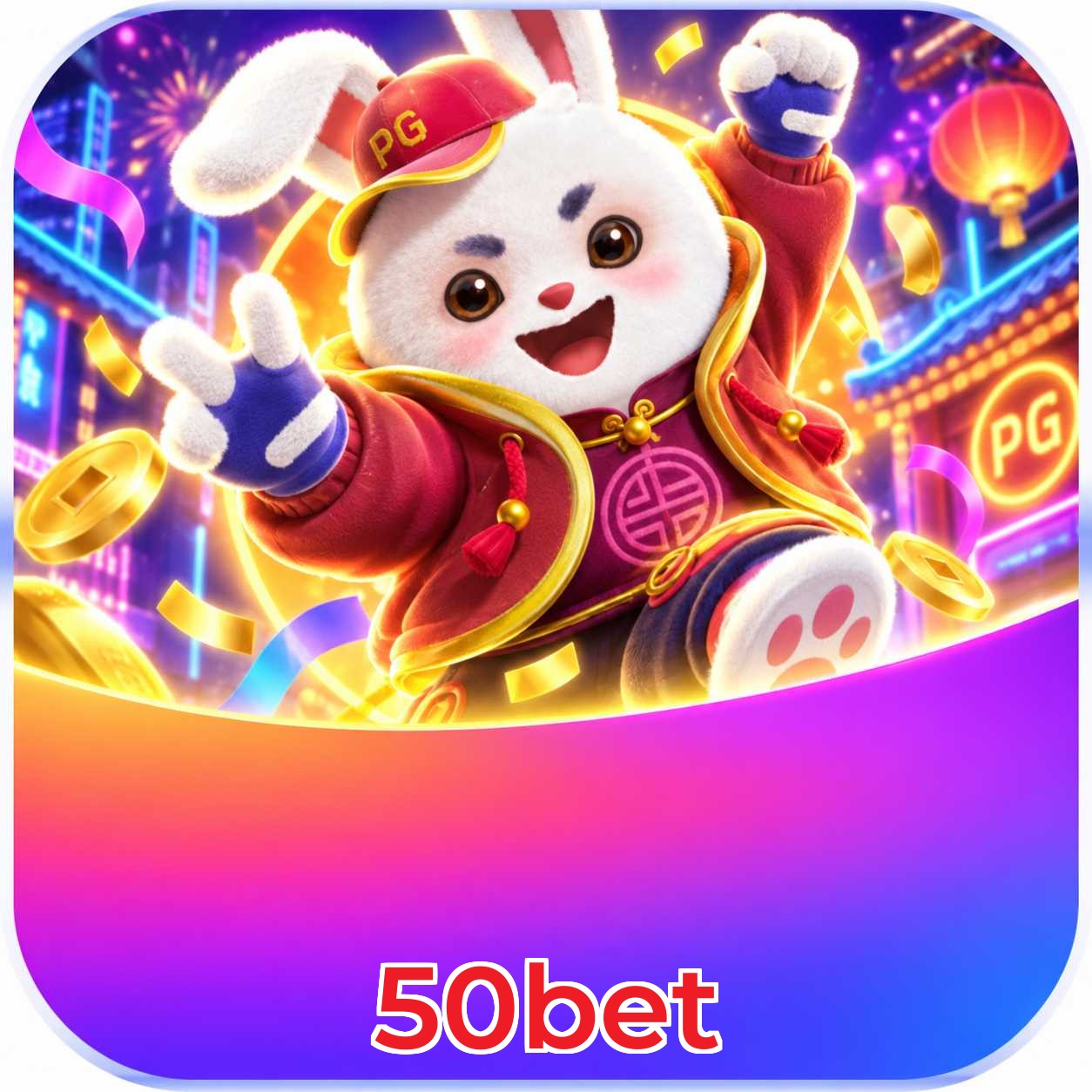50bet Odds Lottery